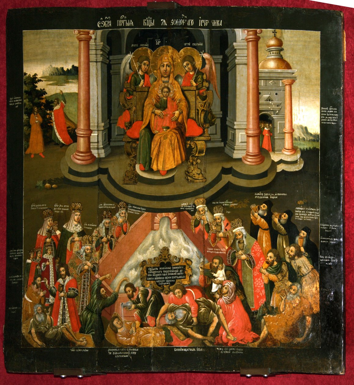 Theotokos lebensspendende Quelle, Ende des 17. Jahrhunderts von Anonymous Russian icon painter