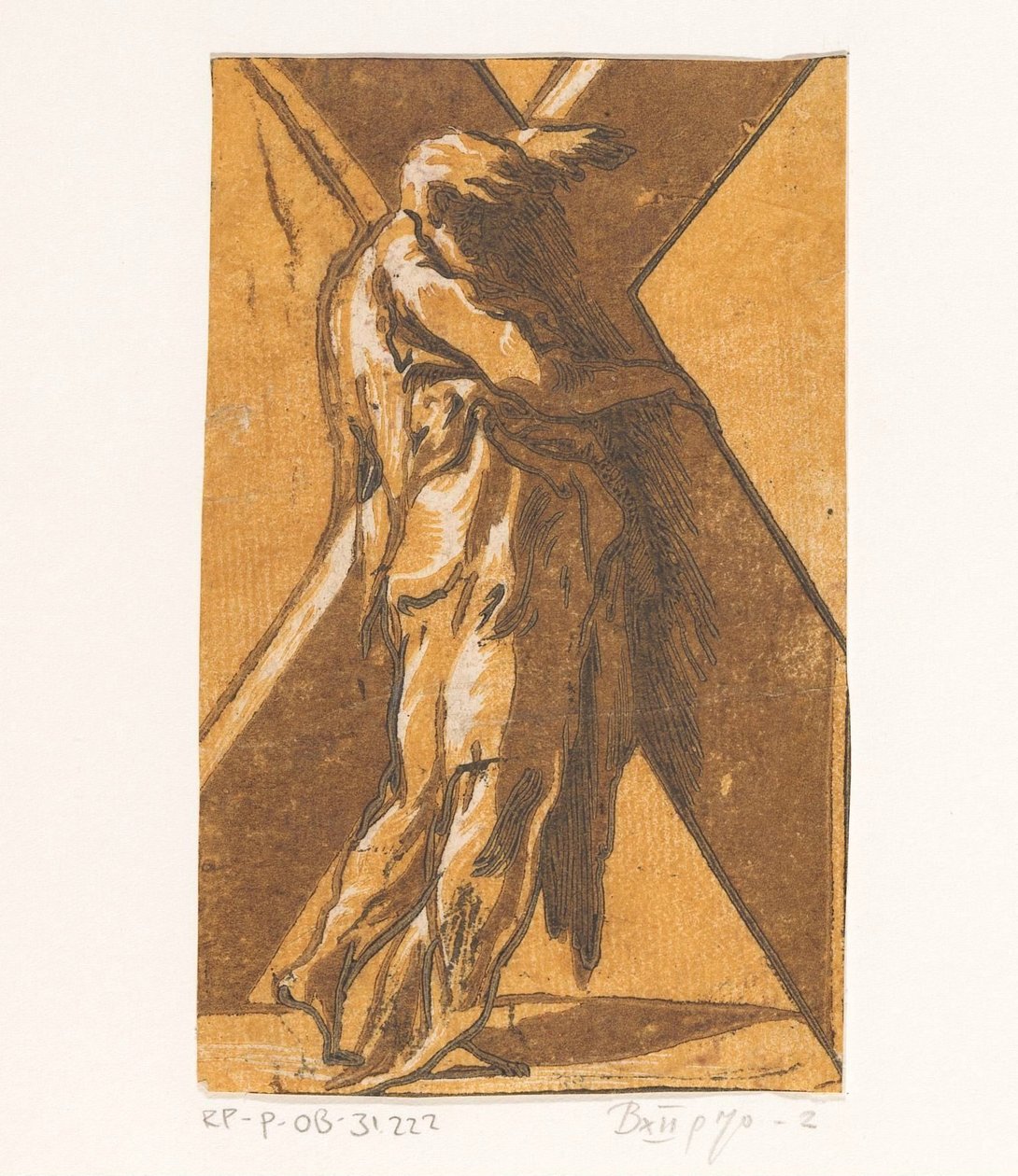 Heiliger Andreas (Christus und die zwölf Apostel) von Antonio da Trento (attributed to)