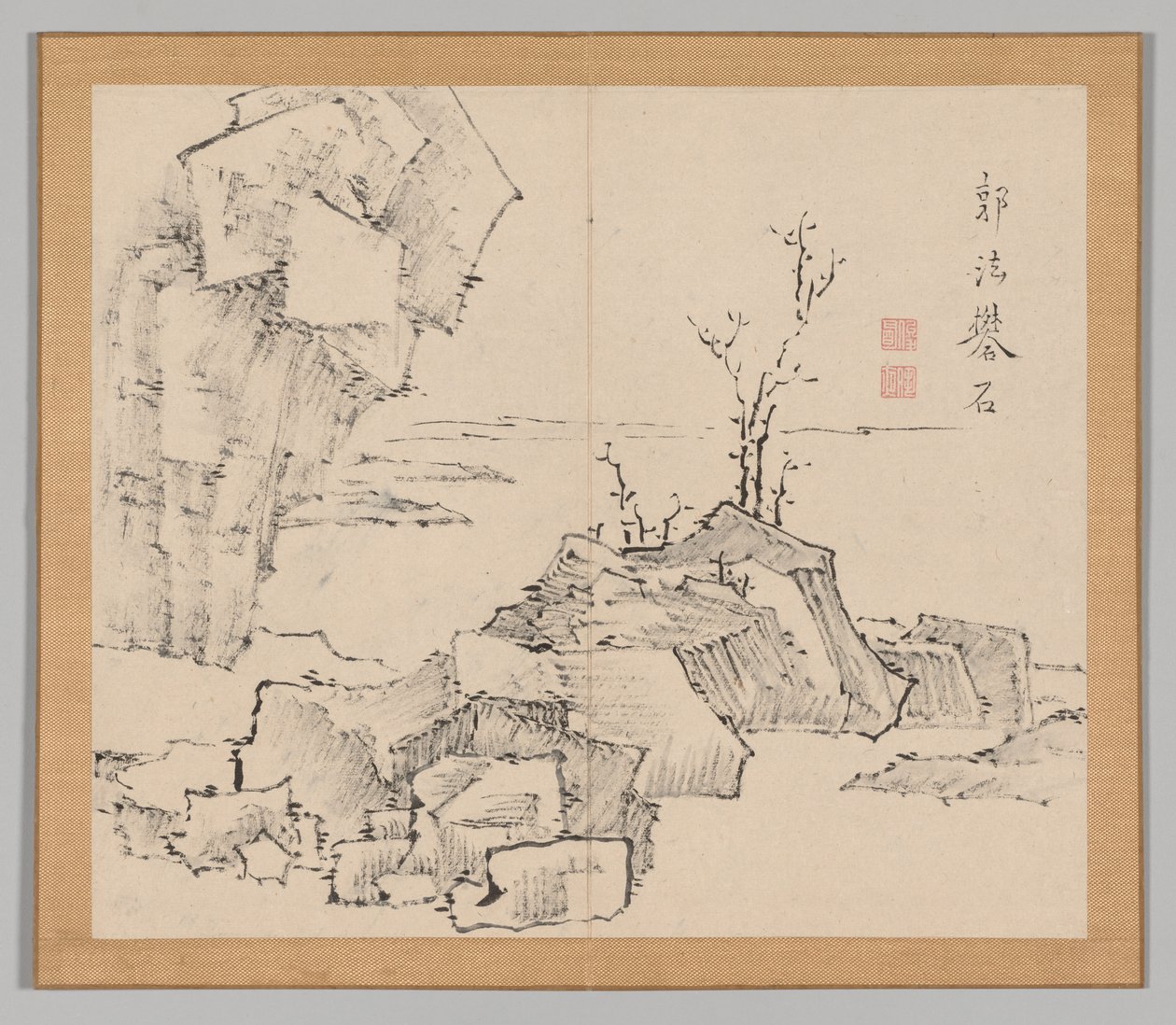 Nachhall der Taiga, Band 1 (Blatt 23) von Aoki Shukuya
