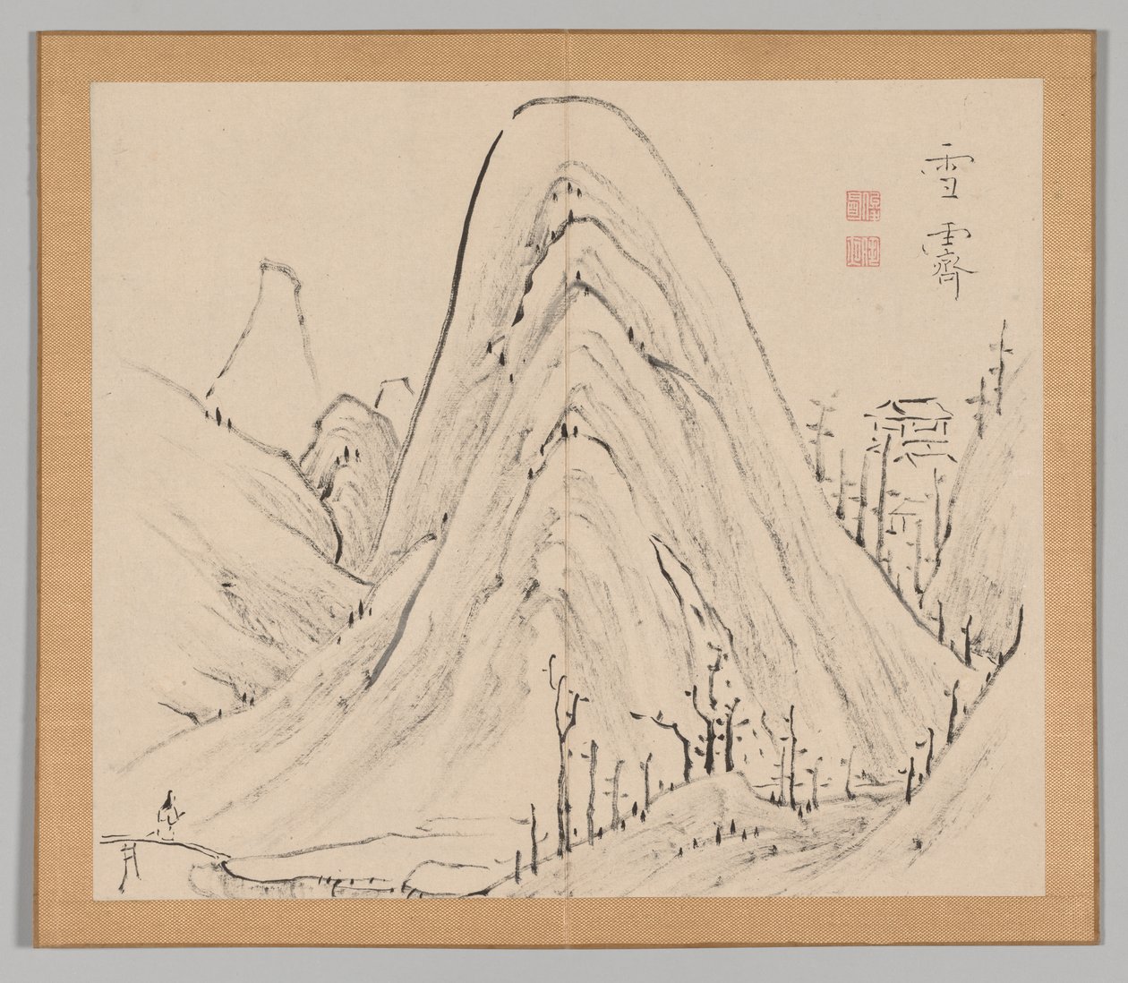 Nachhall der Taiga, Band 1 (Blatt 33) von Aoki Shukuya