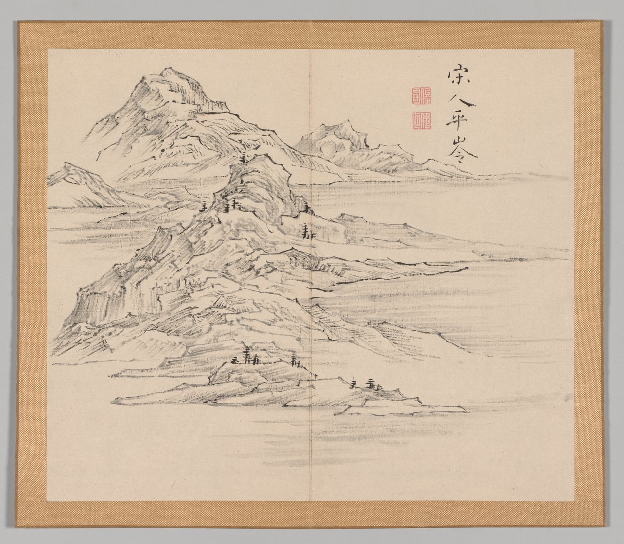 Nachhall der Taiga, Band 1 (Blatt 35) von Aoki Shukuya
