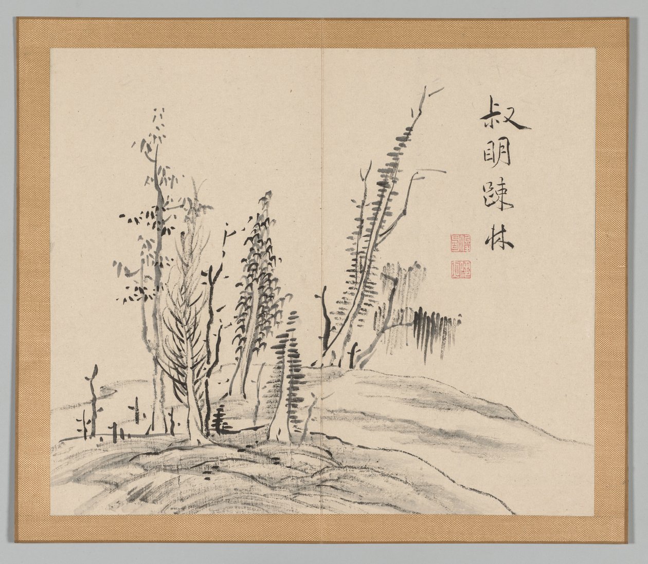 Nachhall der Taiga, Band 2 (Blatt 17) von Aoki Shukuya