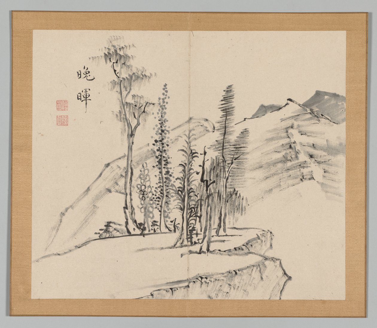 Nachhall der Taiga, Band 2 (Blatt 21) von Aoki Shukuya