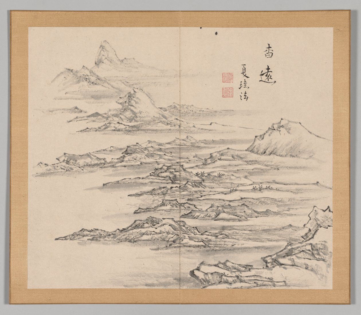 Nachhall der Taiga, Band 2 (Blatt 5) von Aoki Shukuya
