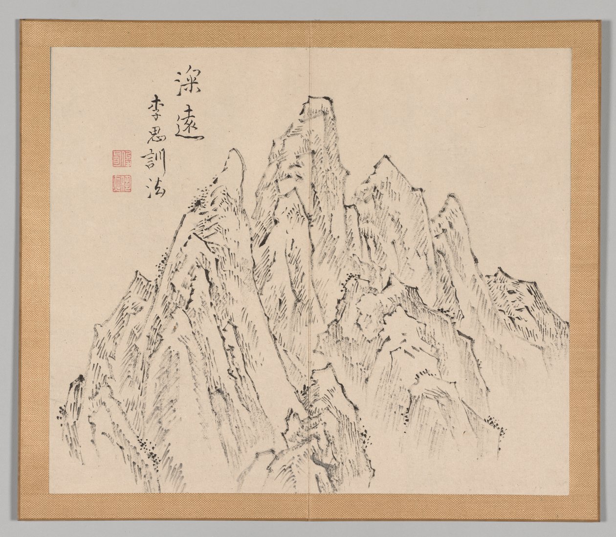 Nachhall der Taiga, Band 2 (Blatt 6) von Aoki Shukuya