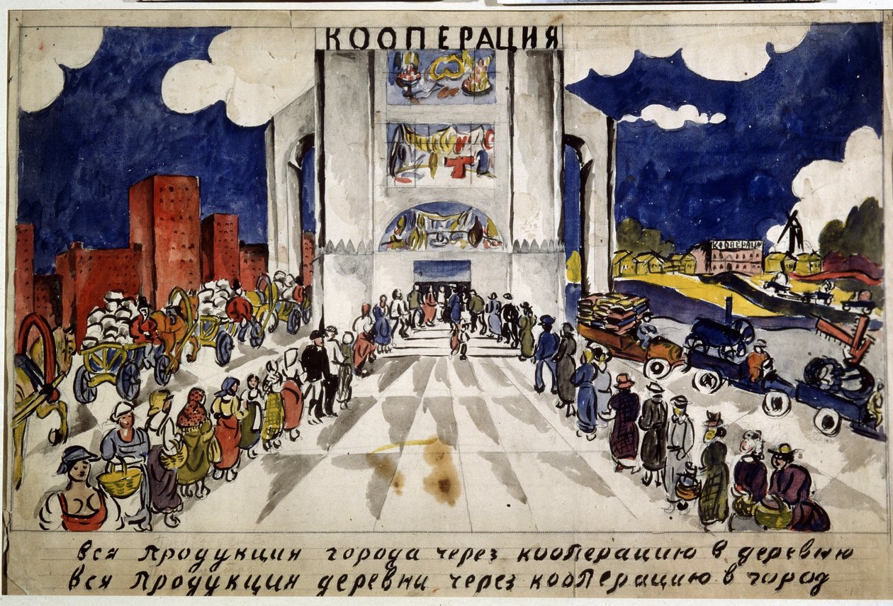 Die Kooperation. Studie für ein Plakat von Aristarkh Vasilievic Lentulov