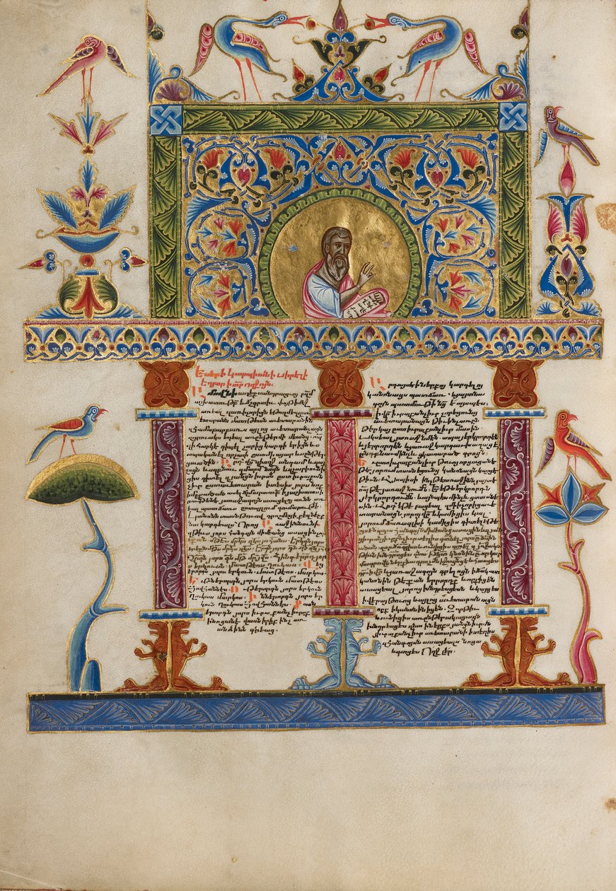 Geschmückte Incipit-Seite von Armenian School