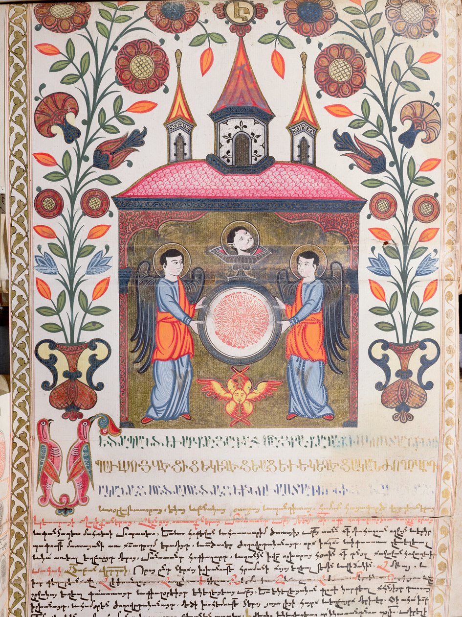 Illuminiertes Dokument, 1705 von Armenian School