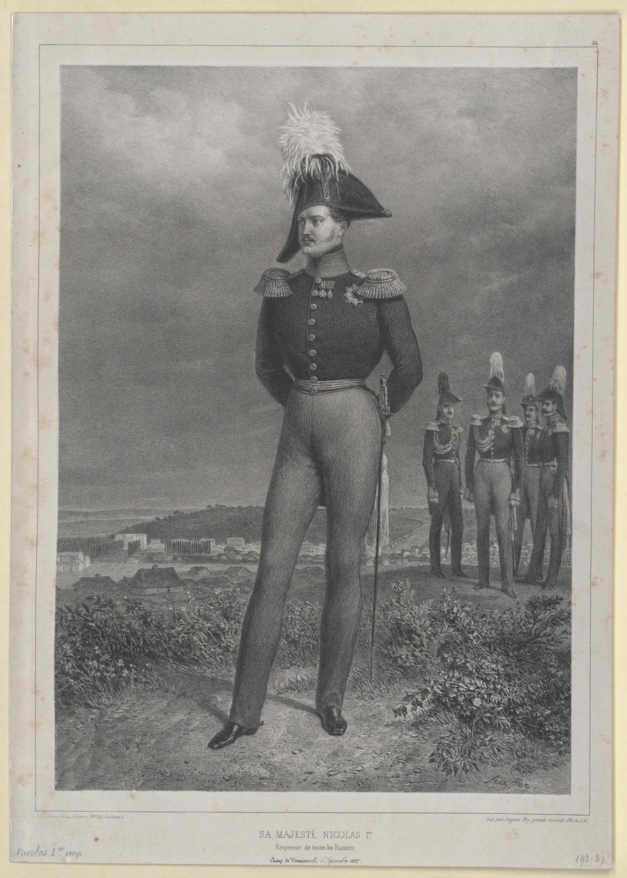 Kaiser von Russland Nikolaus I von Artist Unknown