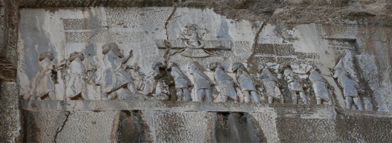 Darius I. der Große. Die Behistun-Inschrift, 6. Jahrhundert v. Chr. von Assyrian