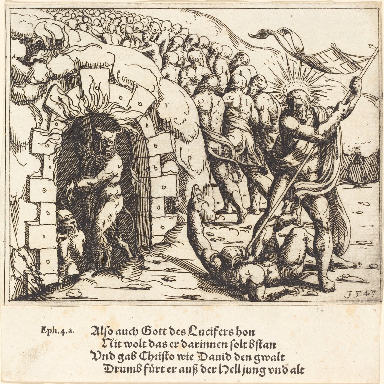 Die Höllenfahrt Christi von Augustin Hirschvogel