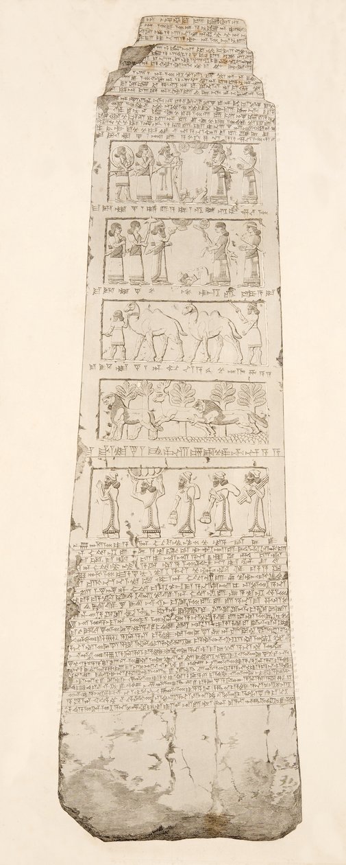 Erste Seite des Obelisken, Illustration aus Denkmäler von Ninive, 1849 von Austen Henry Layard