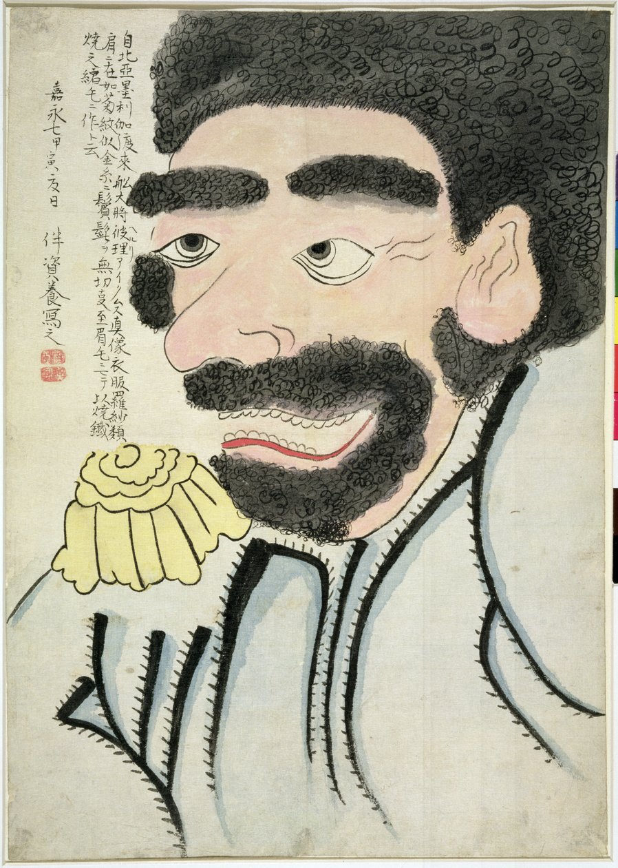 Porträt von Perry von Ban Sukeyoshi