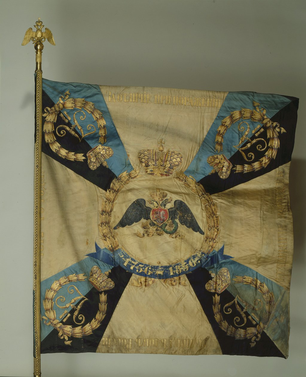 Banner des Grenadierregiments der Leibgarde, 1879 von Banners and Standards Flags