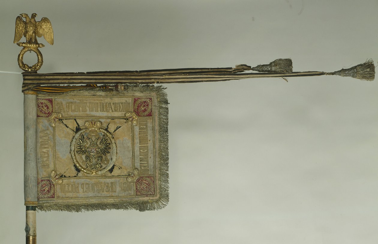 Sankt Georgs Standarte der Kavallerie zur Zeit Alexanders II., 1872 von Banners and Standards Flags