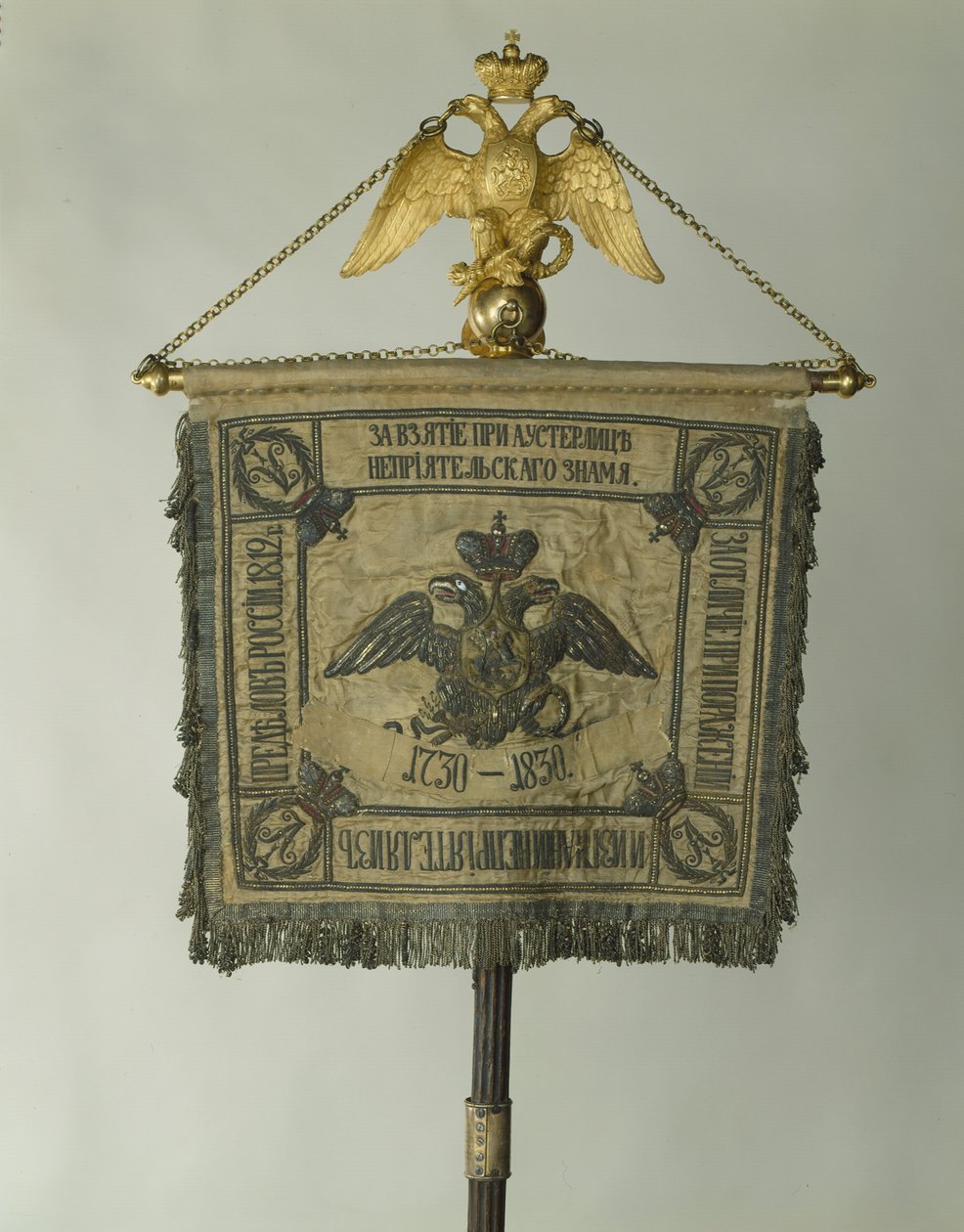 Standarte des Leibgardisten-Kavallerieregiments, 1830 von Banners and Standards Flags