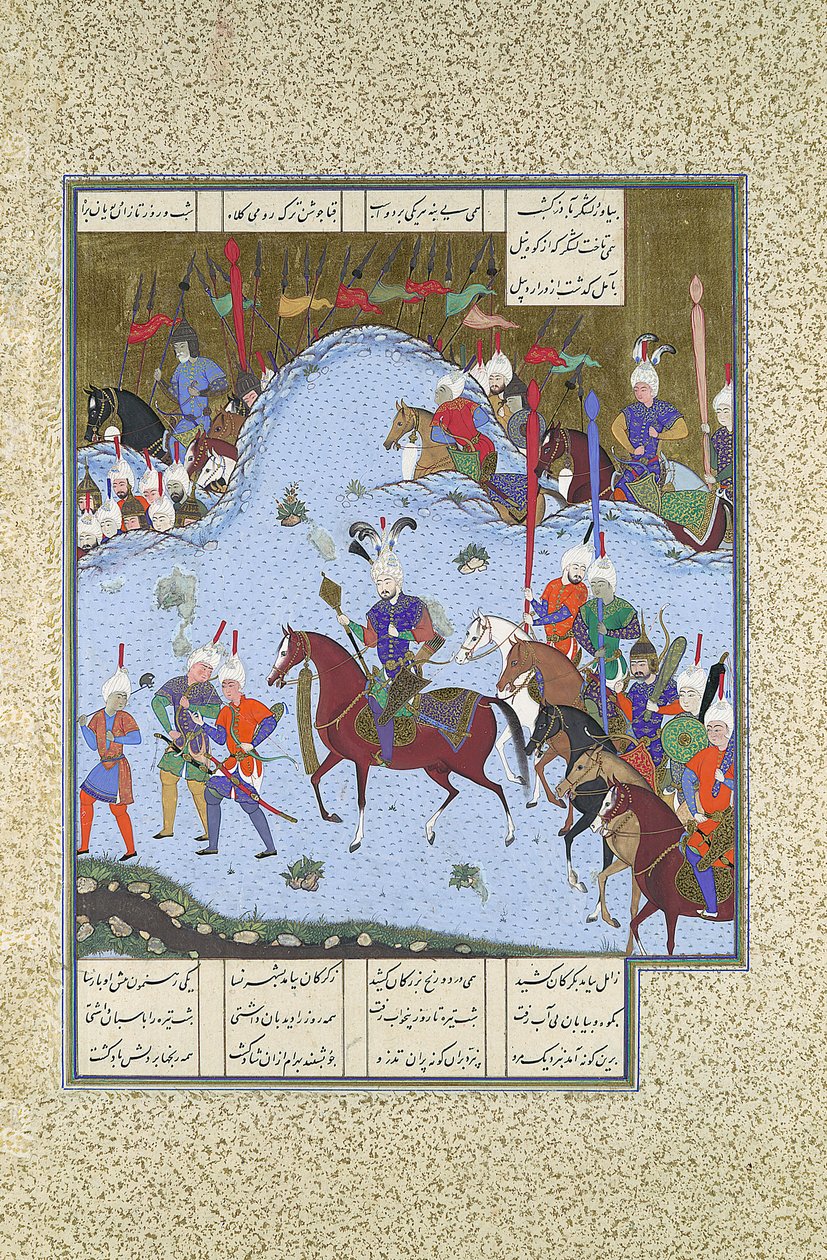Bahram Gur schleicht sich gegen den Khaqan an, Folio 577v aus dem..., ca. 1530-35 von Bashdan Qara