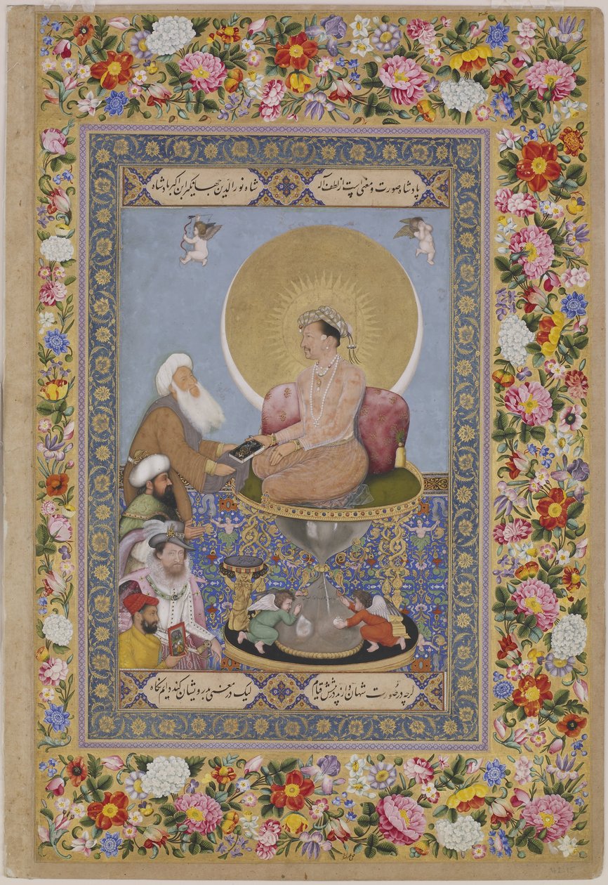 Jahangir bevorzugt einen Sufi-Scheich vor Königen, um 1618 von Bichitr