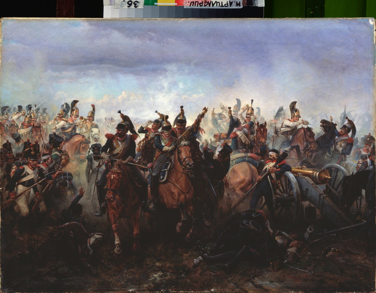 Die Schlacht von Fère-Champenoise am 25. März 1814 von Bogdan Willewalde