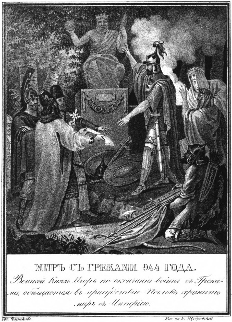 Prinz Igor schließt Frieden mit Byzanz. 944 aus Illustrierter Karamzin, 1836 von Boris Artemyevich Chorikov
