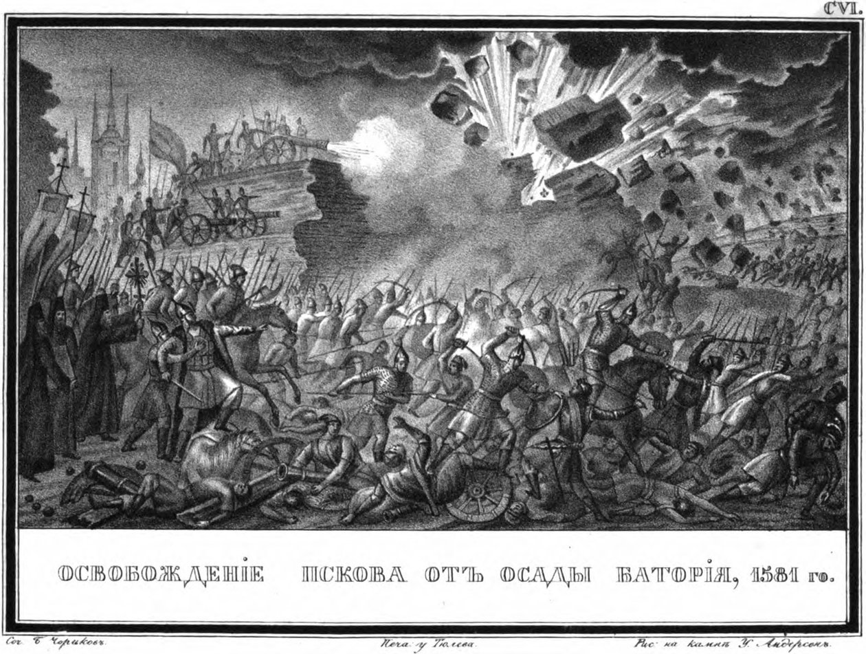 Die Befreiung von Pskow im Jahr 1581 aus dem illustrierten Karamzin, 1836 von Boris Artemyevich Chorikov
