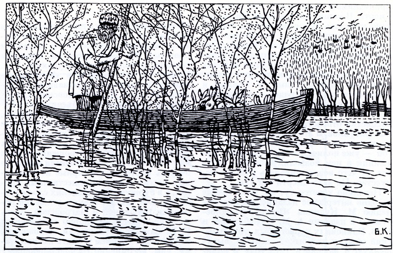 Illustration zum Gedicht Großvater Mazay und die Hasen von N. Nekrasov, 1910 von Boris Mikhailovich Kustodiev