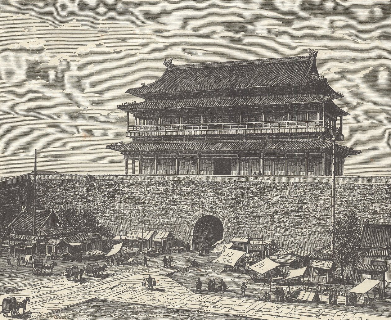 Tsien Men Tor, Eingang zur Verbotenen Stadt, Peking, China (Gravur) von British School