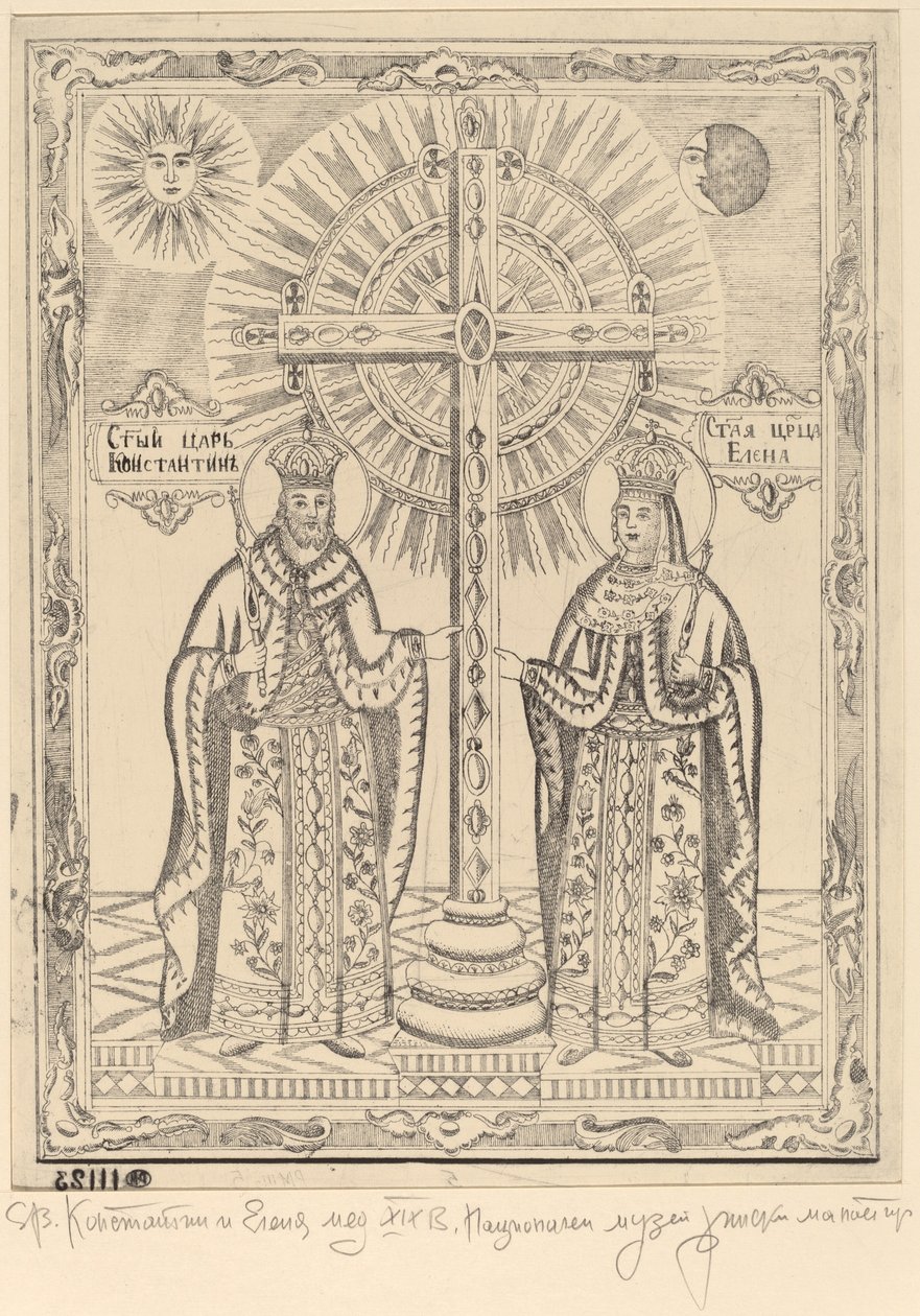 Heiliger Konstantin und Heilige Elena von Bulgarian 19th Century