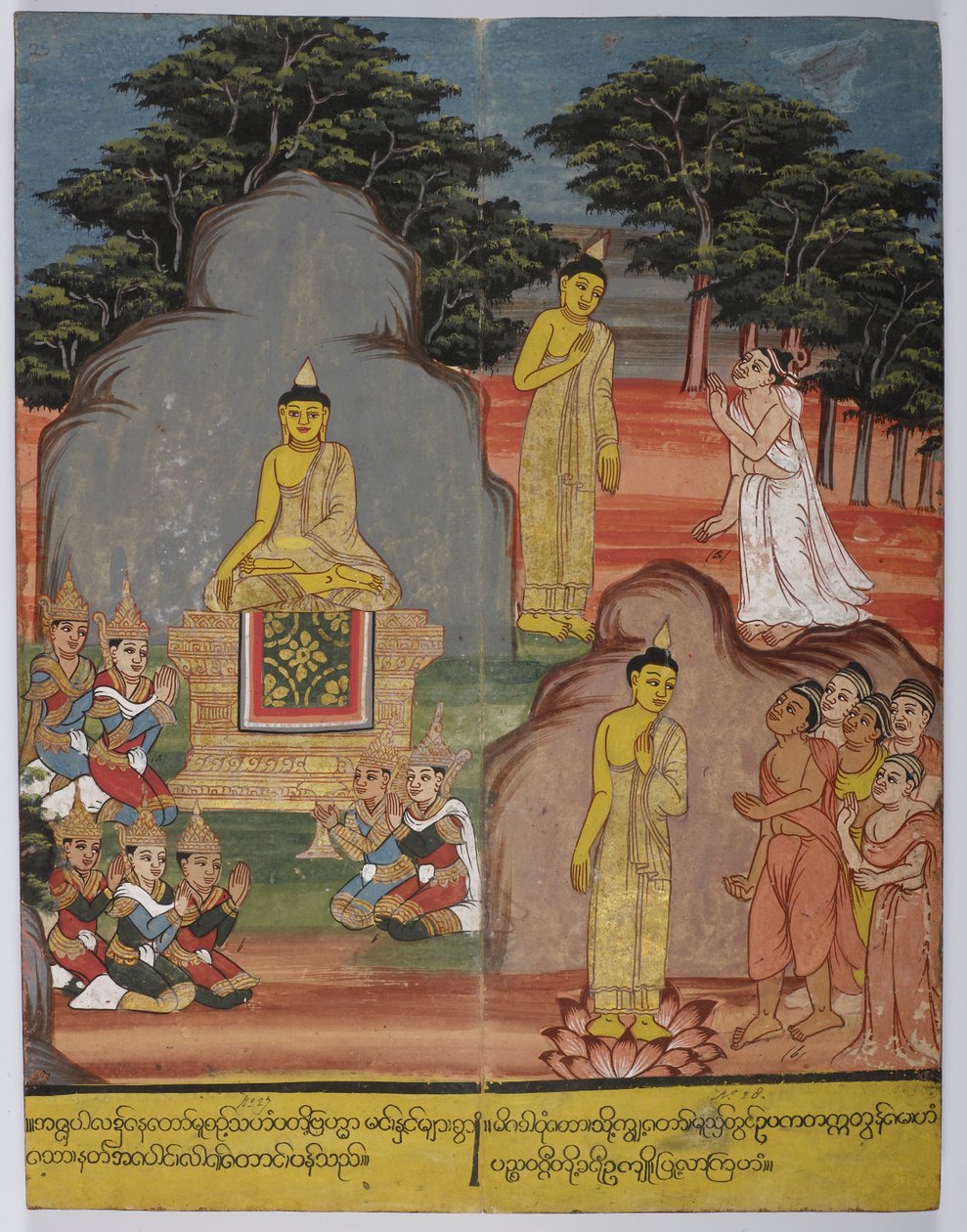 Auf dem Weg zum Hirschpark traf Buddha fünf Asketen (Mitte links); im Hirschpark hielt er die erste Predigt. von Burmese School