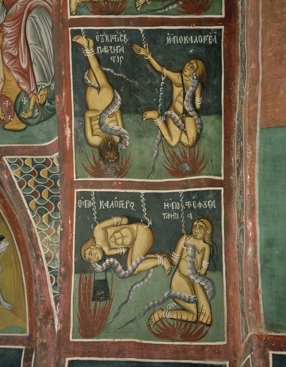 Die Verdammten: Der Wucherer und die sündige Nonne (oben), der abgefallene Priester und die schlechte Mutter (unten) von Byzantine