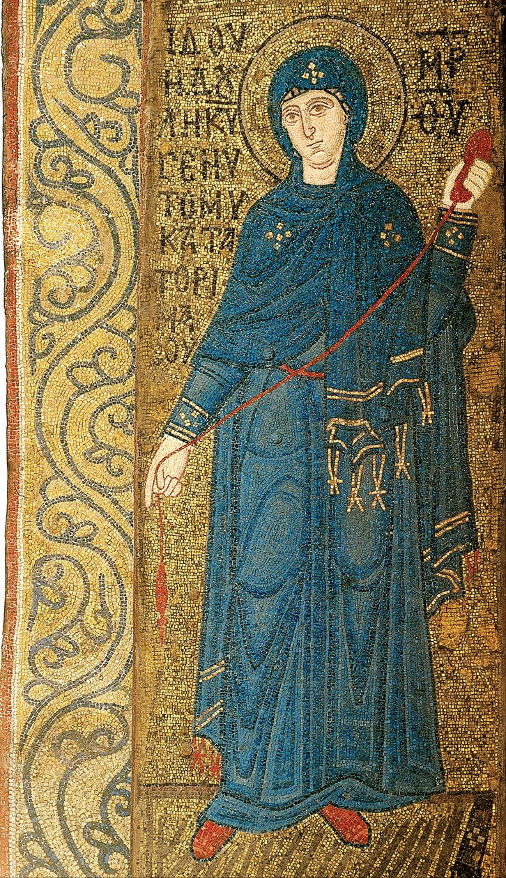 Die Verkündigung von Byzantine Byzantine
