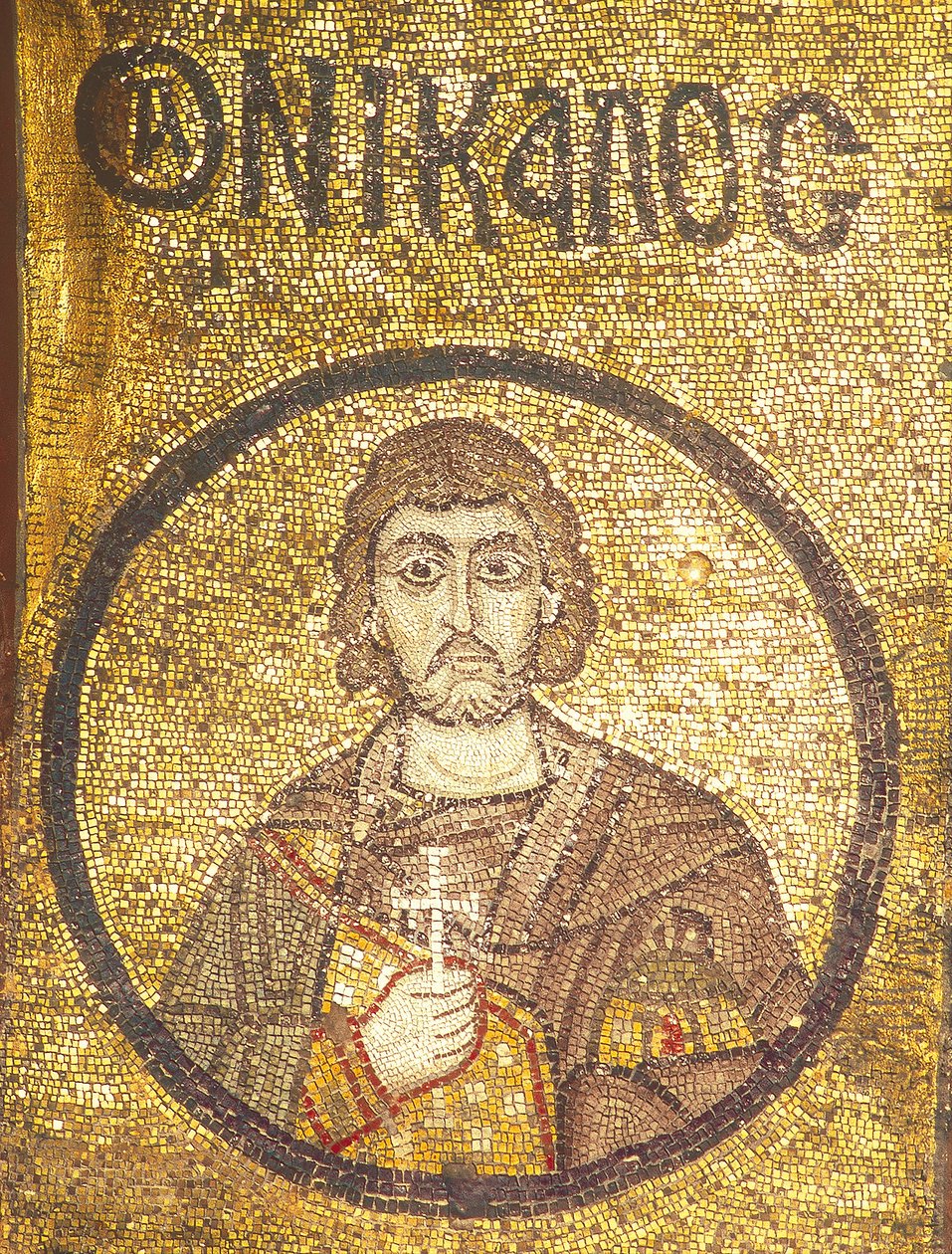 Nikolaus, Märtyrer von Sebaste von Byzantine Byzantine