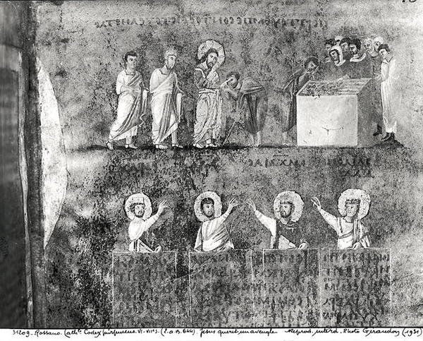 Ms EAB 644 Christus heilt einen Blinden, aus dem Codex Purpureus von Byzantine School