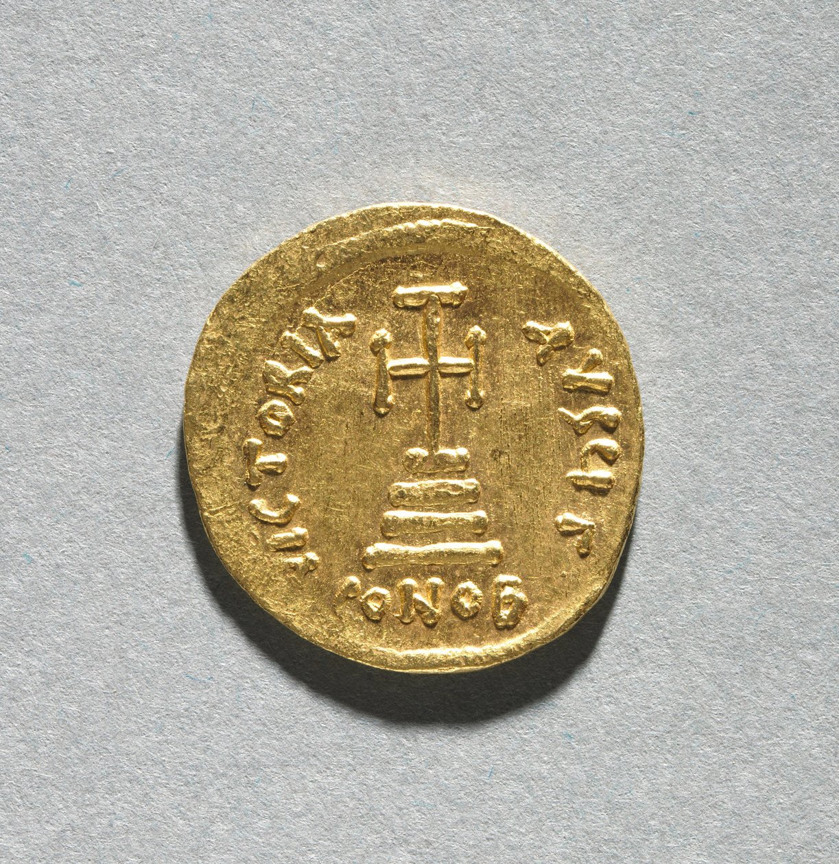 Solidus mit Heraklius und seinem Sohn Heraklius Konstantin von Byzantine School