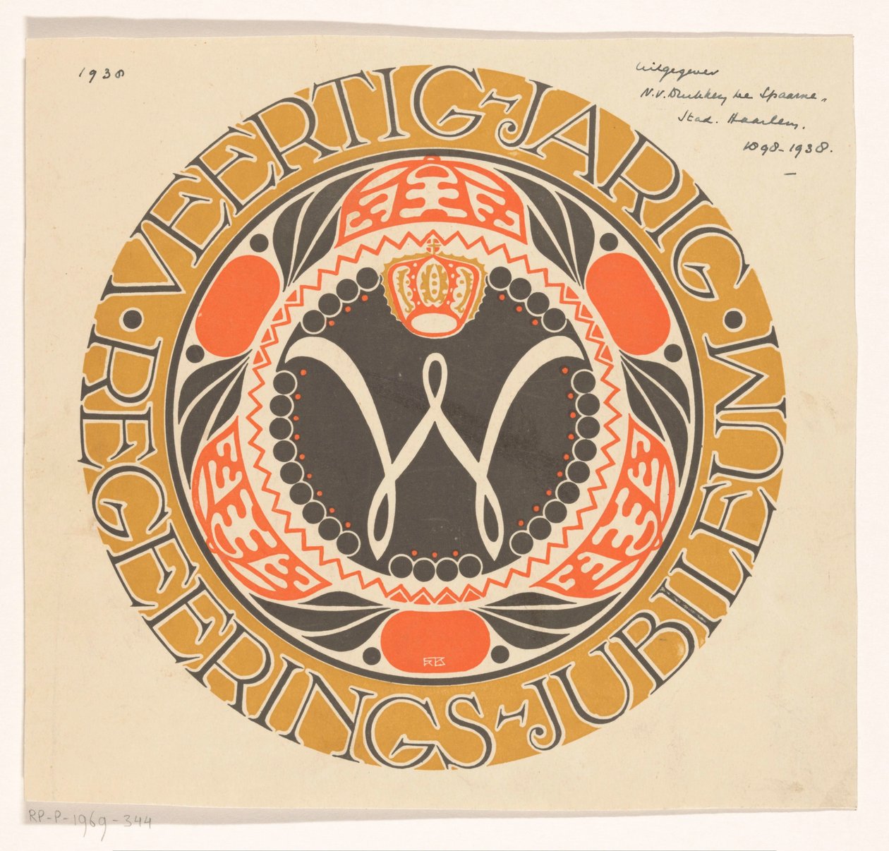 Emblem für das vierzigjährige Regierungsjubiläum von Königin Wilhelmina der Niederlande von Carel Adolph Lion Cachet