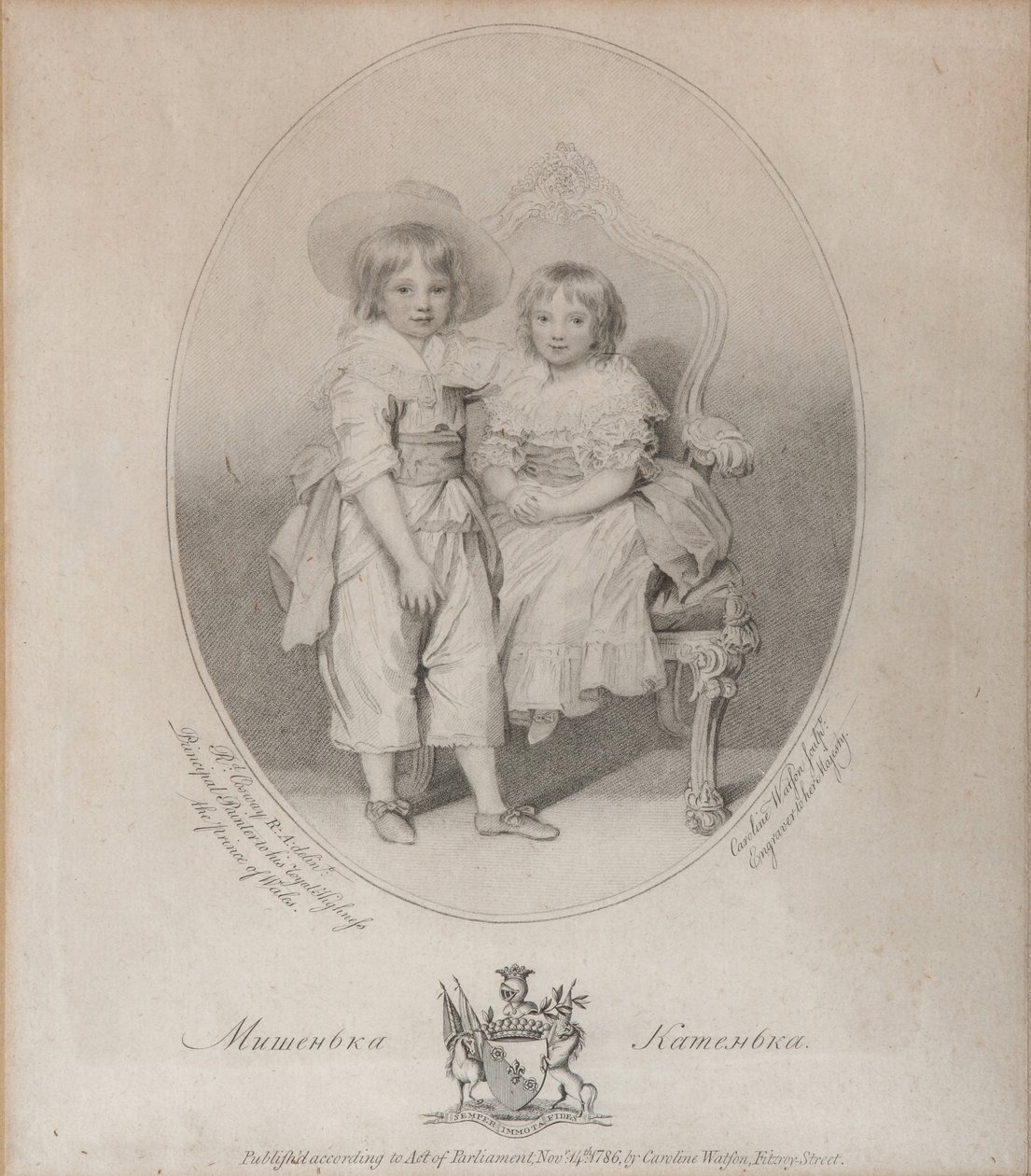 Porträt von Graf Mikhail Semyonovich Vorontsov 1782-1856 und Gräfin Ekaterina Semyonovna Vorontsov von Caroline Watson