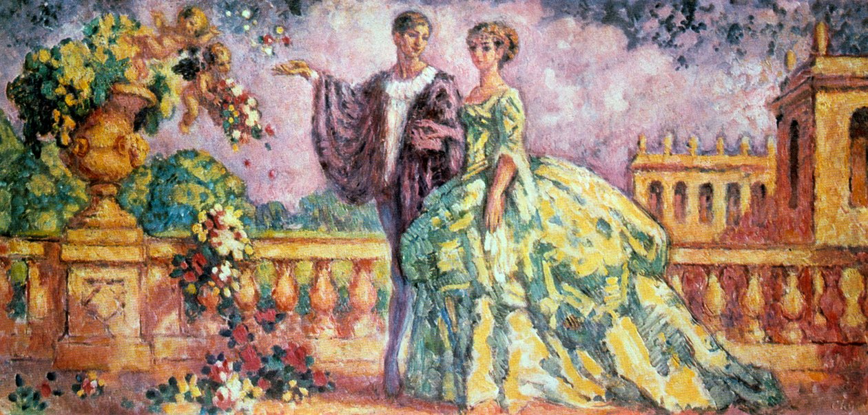 Die Promenade, 1911 von Charles Guerin