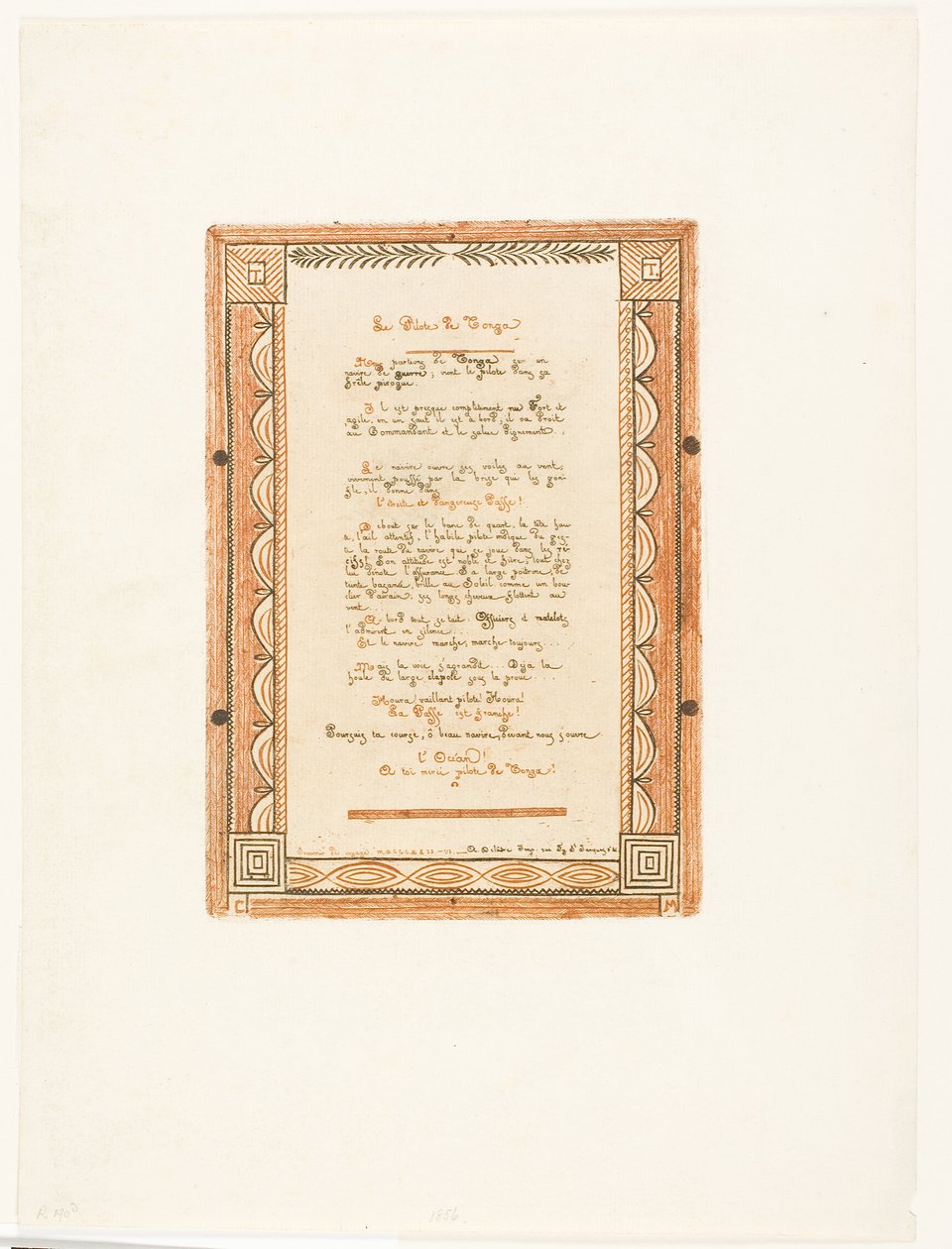 Der Pilot von Tonga von Charles Meryon