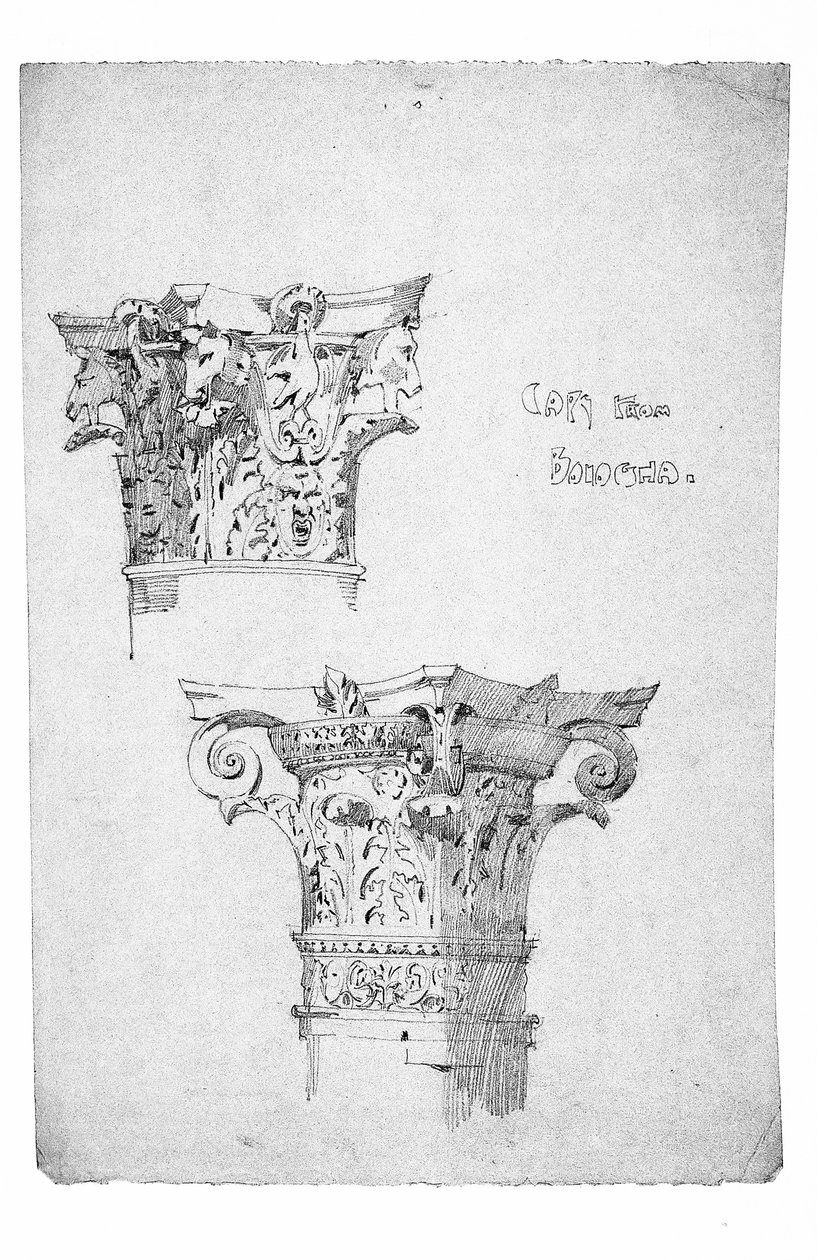 Kapitäle aus Bologna, 1891 von Charles Rennie Mackintosh