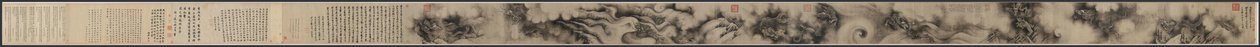 Neun Drachen von Chen Rong