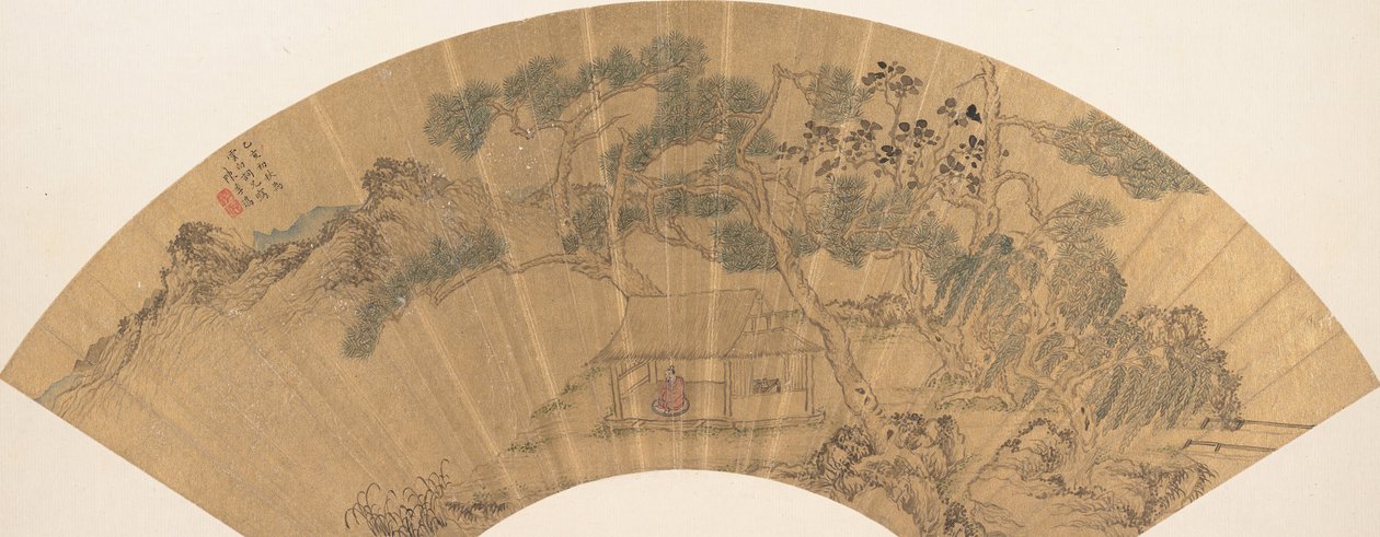 Landschaft mit Figur von Chen Jichun