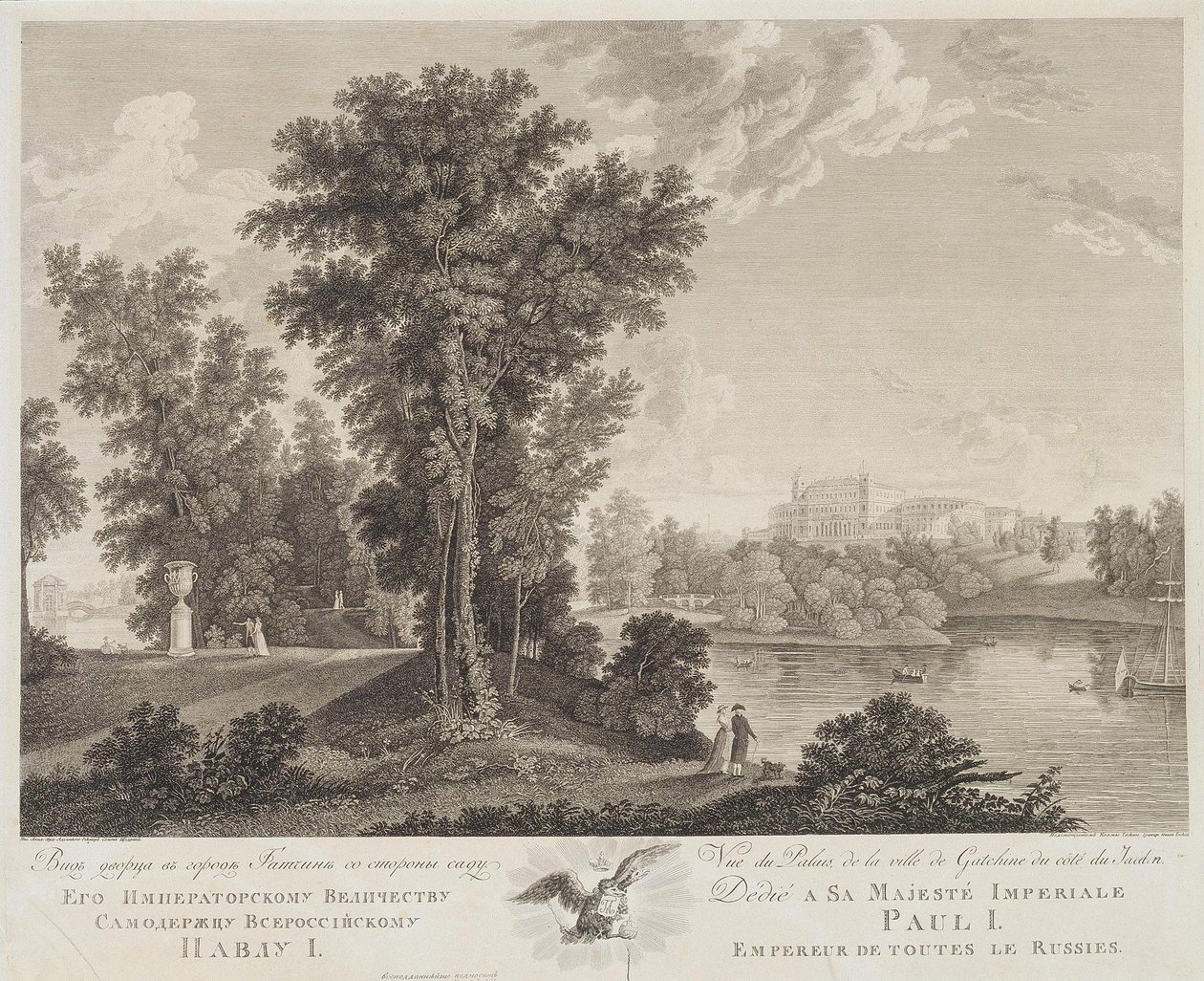 Ansicht des Palastes in Gattschina vom Park aus, 1799-1800 von Chessky