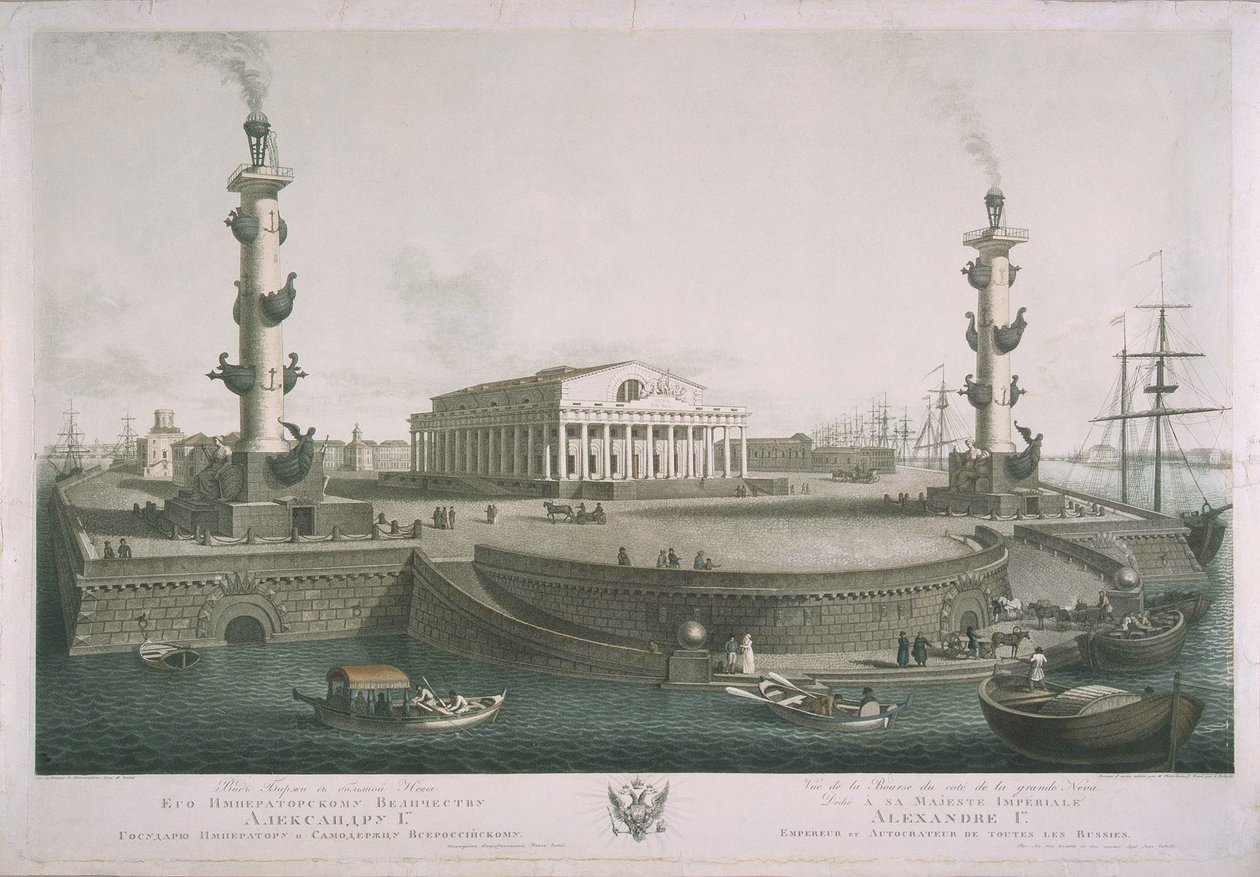 Blick auf die Landzunge der Wassiljewski-Insel, 1810er Jahre von Chessky