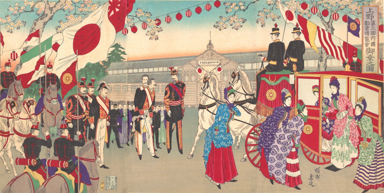 Besuch der Kaiserin auf der dritten nationalen Industrieausstellung im Ueno-Park, 1889 von Chikanobu Yoshu