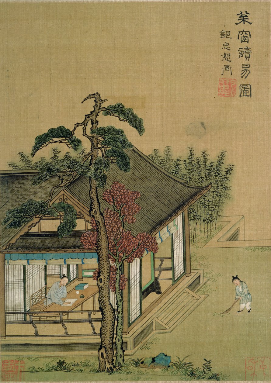 Das Buch der Wandlungen lesen, aus einem Album von Gemälden nach Meistern der Song- und Yuan-Dynastie von Chinese School