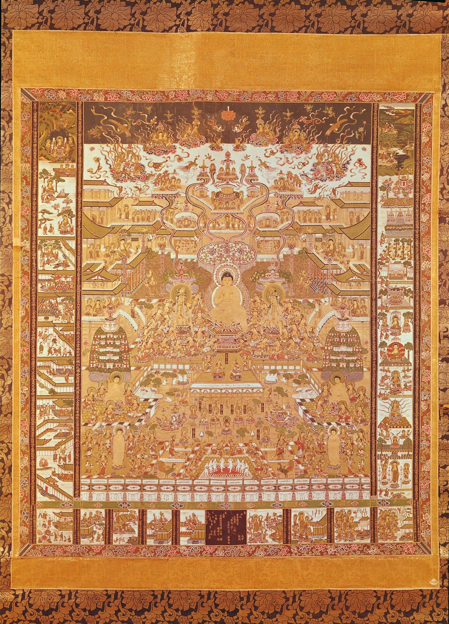 Kshitigarbha, Richter der Hölle, aus Dunhuang, Provinz Gansu von Chinese School