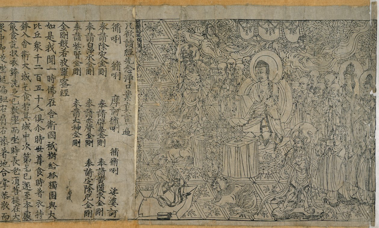 Diamant-Sutra: Frontispiz und Text, 868 n. Chr. von Chinese School
