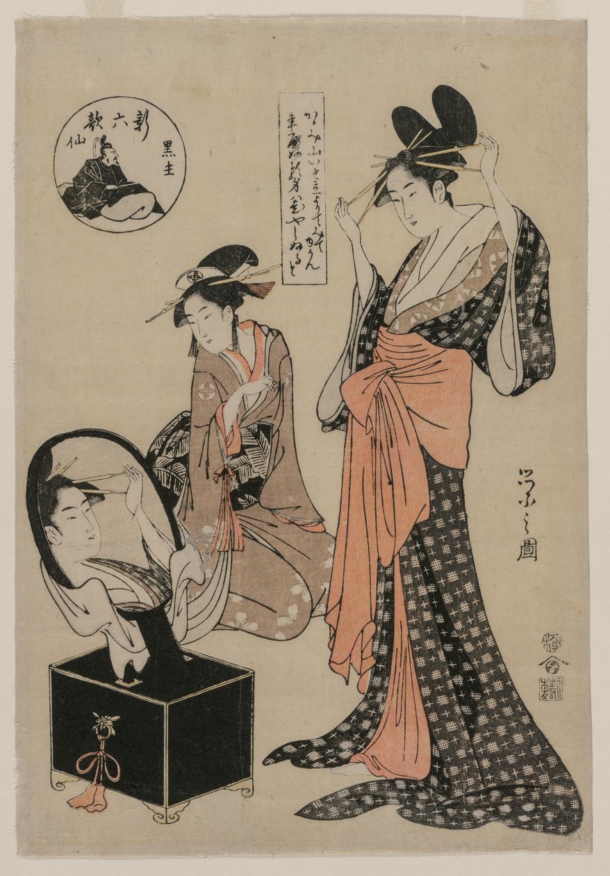 Kuronushi aus der Serie Die neuen sechs unsterblichen Dichter von Chobunsai Eishi