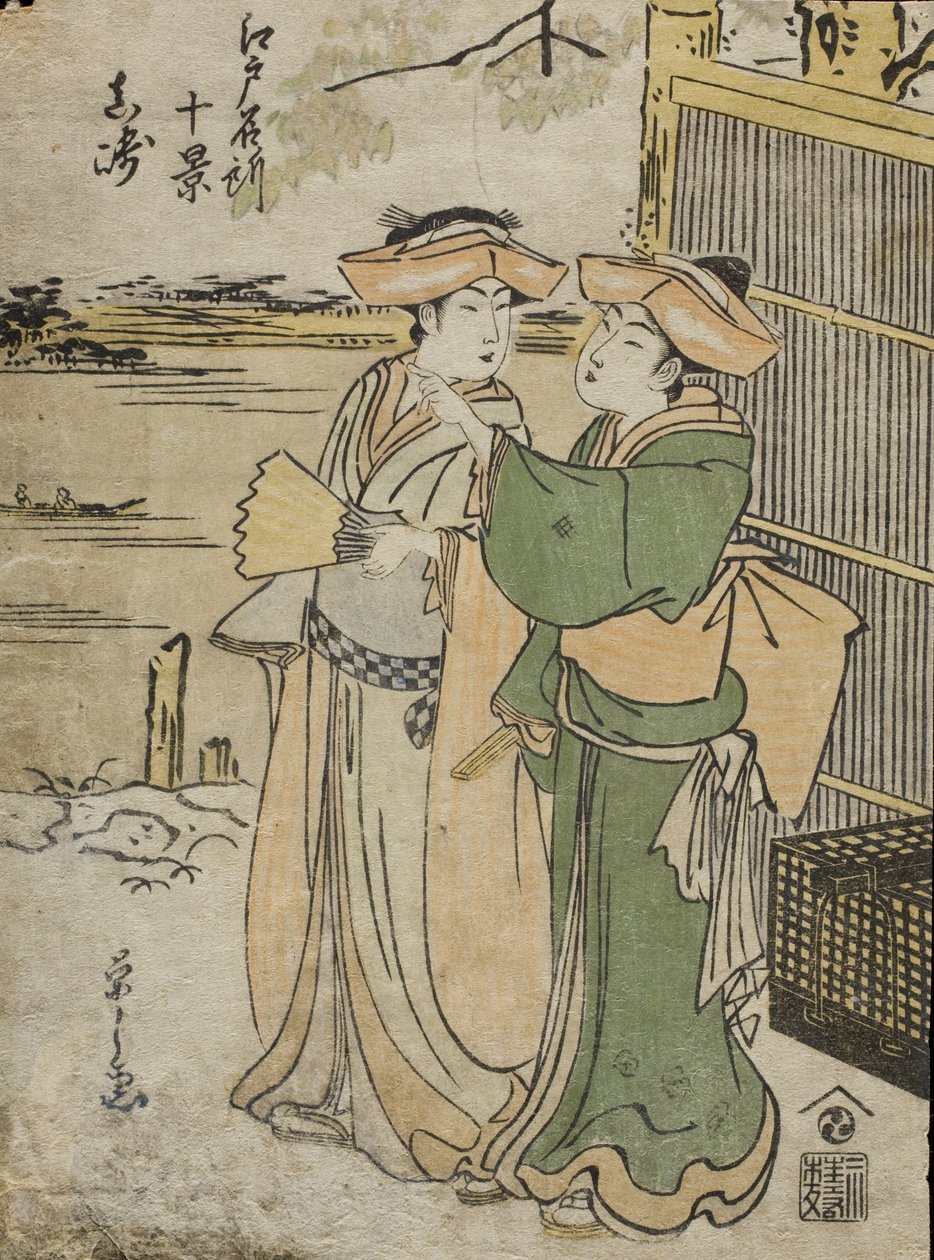 Masaki von Chobunsai Eishi