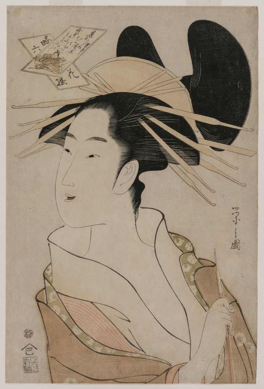 Porträt einer Kurtisane mit Pfeife (aus der Serie Die sechs unsterblichen Dichter in moderner Kleidung) von Chobunsai Eishi